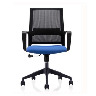 China MEILEDUO Mesh Swivel Revolving Office Chair High Quality Black Ergonomic (Height) Seat For Home Office for sale