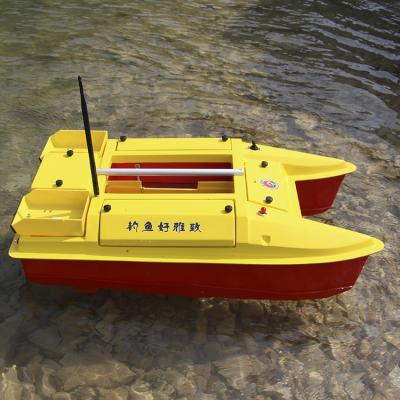 China FRP (Fiberglass Reinforced Plastic) Fishing RC FRP Boat Hull HYZ-842 Remote Control Bait Boat for sale