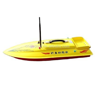 China RC Model RC Boat Hulls with Perfect Structure and Primer Quality/HYZ-70 Boat for sale