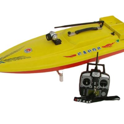 China HYZ-70G Fiberglass Baitboat Gps Wireless Sonar Boat for sale