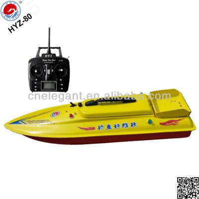 China FRP: fiberglass reinforced plastics RC bait boat hull HYZ-80 bait boat for fishing for sale