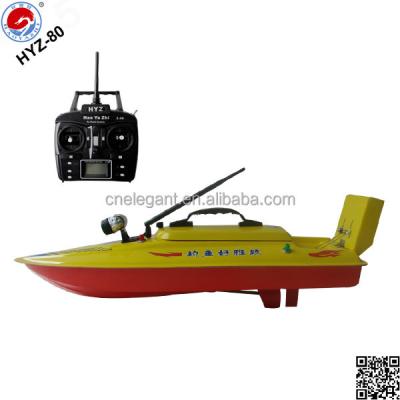 China FRP: fiberglass reinforced plastics fish bait boat HYZ-80 remote control bait boat for sale