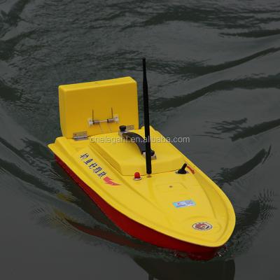 China HYZ-80 cast bait and hook baitboat/fiberglass hull boat for fishing/bait boat hull for sale