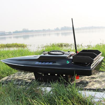 China Stylish Bait Boat Outboard Product Henan HYZ-105 Fishing Boat Price for sale