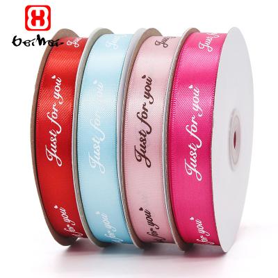 China Hot Selling High Tenacity 100% Polyester 20mm Just For You Custom Letter Logo Printed Satin Ribbon Satin Ribbon For Box Packing for sale