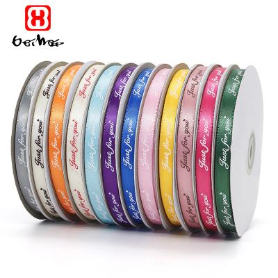 China High Tenacity Factory Wholesale 100% Polyester 10mm Just For You Custom Letter Logo Printed Stain Ribbon Satin Ribbon For Box Packing for sale