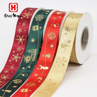 China High Tenacity Bei hai Brand Customized 100% Polyester Gold Foil Personalized Logo Christmas Luxury Ribbons For Grosgrain Printed Gift Wrap for sale