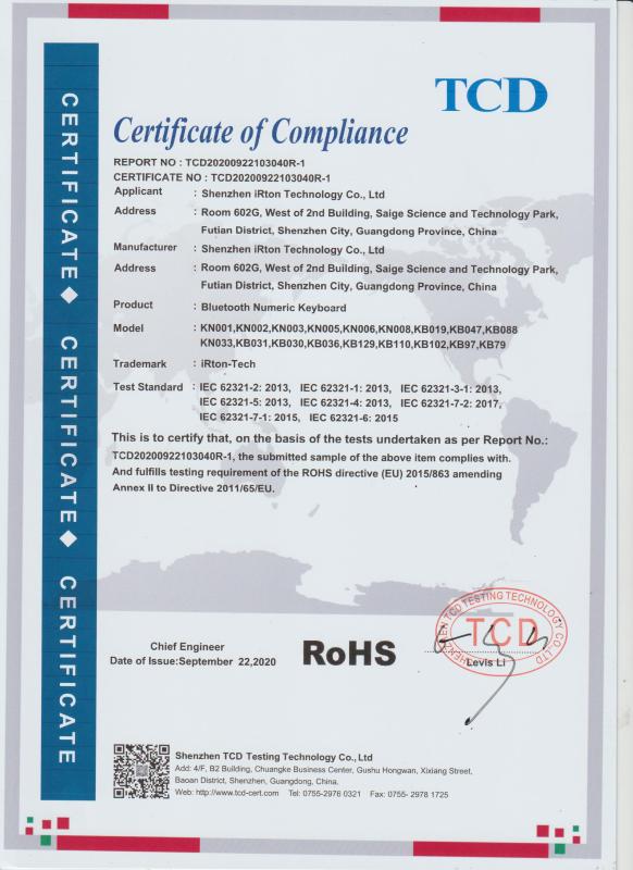 RoHS - Shenzhen iRton Technology Co., Ltd.