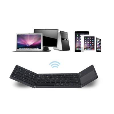 China Wireless Slim Portable Mobile Mini Folding Silent Wireless Keyboard with Mouse Pad for sale