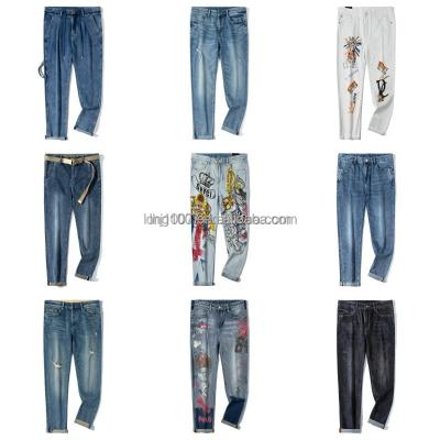 China Retro high-end QUICK DRY jeans men's wash drop long slim slim stretch brand fashion casual pants for sale