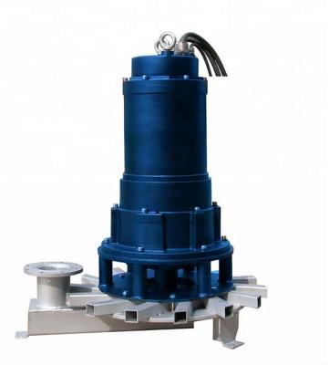 China High quality water treatment pond submersible centrifugal aerator for water treatment for sale