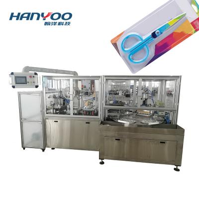 China HANYOO DPZ-350 High Efficiency Ballpoint Pen Correction Tape Art Knife Blister Packing Machine Scissors Paper-plastic Packaging Machine for sale