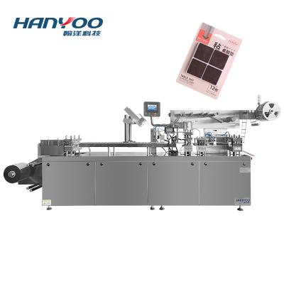 China High Efficiency HANYOO Factory Direct USB Flash Drive Toothbrush Button Cell Blister Packing Machine DPP-270/360 Paper-plastic Package Machine for sale