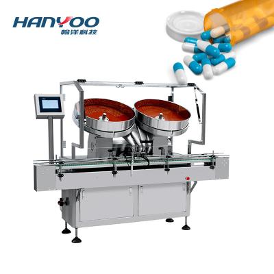 China Soft Automatic Tablet Capsule Pill HANYOO SPT-120 Soft Bear Candy Counting Machine Sifting Capsules Counting Machine for sale