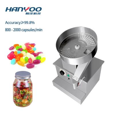 China TPD Soft Capsule Pill Tablet Small/Hard Gel Pearls Sugar Chocolate Bean Tablet Soft Capsule Candy Pill Counting Machine for sale