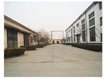 Verifizierter China-Lieferant - BEIJING HORIZON TECHNOLOGY AND TRADE CO.,LTD