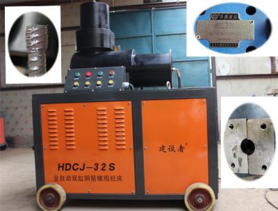 China Building High Speed Rebar Upsetting Machine , Steel Rebar Upset Forging Machine for sale