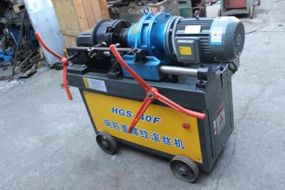 China La prensa de batir del hilo de alta velocidad del Rebar, 4kw/5.5kw roscó Rod que hacía la máquina en venta