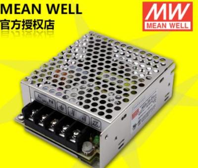 China meanwell LED Driver Switching LED Driver Power Supply Transformer Constant Voltage Mean Well 12V1A12W (72X39X32) for sale