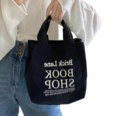 China Carry Food Cloth Bag Canvas Tote Bag Korean Fashion Soft Printed Bento Bag Japanese 2021 New for sale