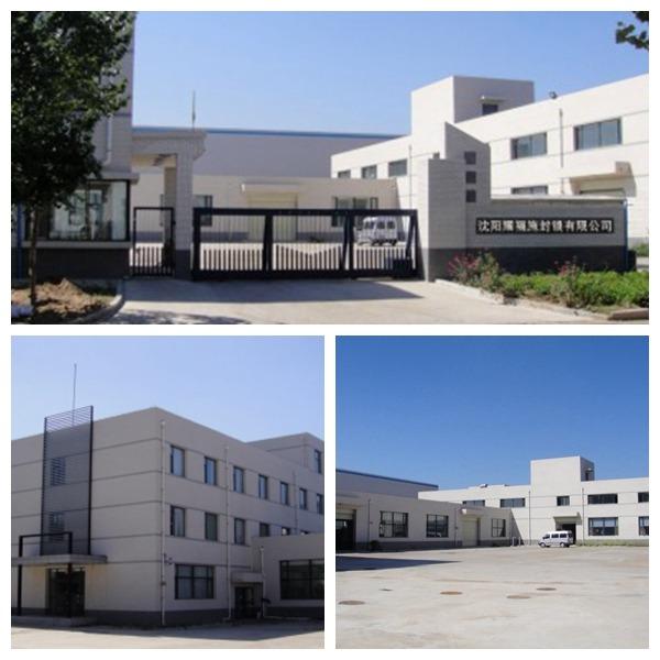 Verified China supplier - Shenyang Shining Fortune Container Seal Co., Ltd.