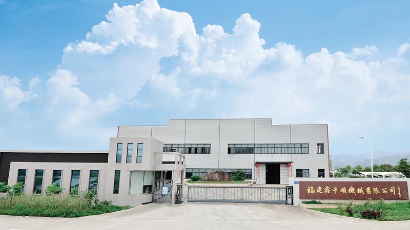 Verified China supplier - Fujian Xinzhongshun Machinery Co., Ltd.