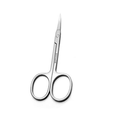 China Custom Logo Beauty Scissors Curved Cuticle Scissors Stainless Steel Eyebrow Scissors Professional Wholesale Eyelash Scissors for sale