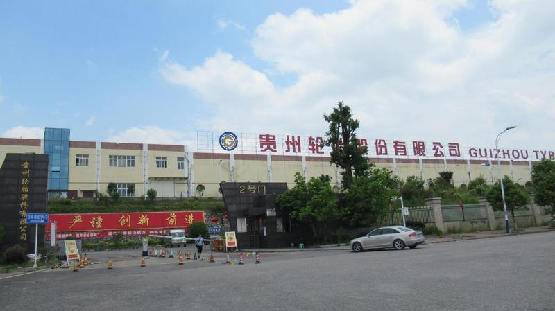 Verified China supplier - Guizhou Tyre Co., Ltd.