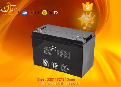 China UPS Yuasa 12V 100AH ​​lead acid battery for sale for sale