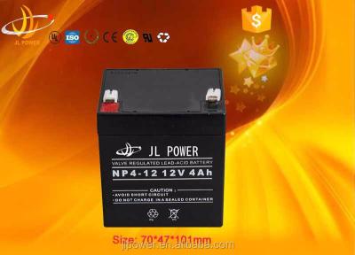 China UPS Yuasa 12V 4AH lead acid battery for sale for sale