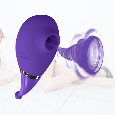 China Rechargeable Clitoral Sucking Vibrator for Women 9 Vibration Mode Hippocampus Shape Rechargeable Vibrator--Mouth Sucking and Tail Vibration for sale