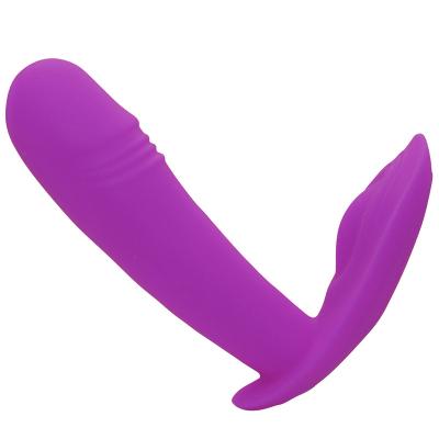 China USB Clitoral Vibrator for Women USB Women Masturbation Wearable Vibrator 10 Speed ​​Vibration Female Rechargeable Vaginal Clitoris Stimulation for sale