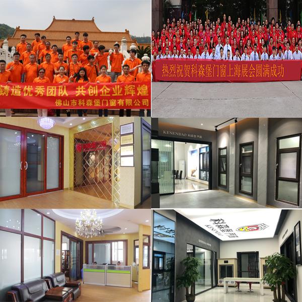 Verified China supplier - Foshan Kesenbao Doors & Windows Co., Ltd.