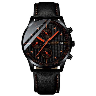 China Small three needle 538 multi-function fashion quartz stainless steel waterproof luminous luxury men's watch for sale