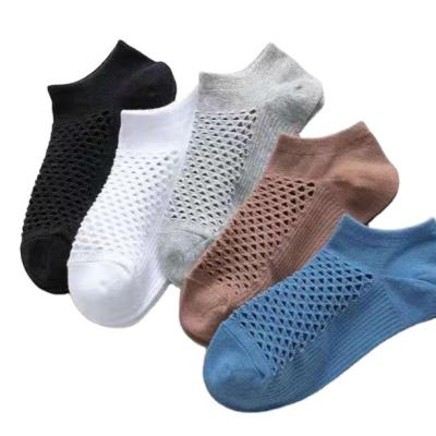 China 2021 Men's Socks Summer Mesh Thin Socks Breathable Sweat Absorption Upper Invisible Sock QUICK DRY Low for sale