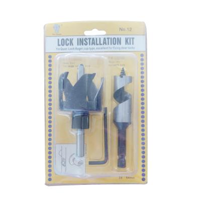 China Drilling Holes Card Packing Cup Type Door Lock Installation Kit for sale