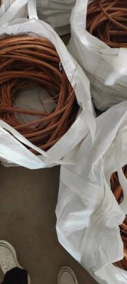 China Chinese factories wholesale sell the best quality copper wire scrap/Cheap bright copper. for sale