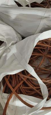 China Chinese factories wholesale sell the best quality copper wire scrap/Cheap bright copper. for sale