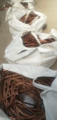 China Chinese factories wholesale sell the best quality copper wire scrap/Cheap bright copper. for sale