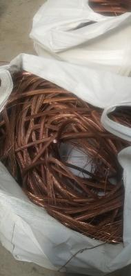 China Grade A Bare Bright Copper Scrap , 99.99% Copper Cable Wire Scrap for sale