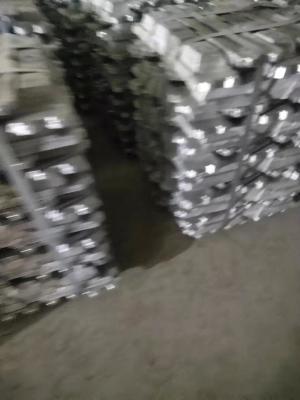 China Lingote de aluminio puro de alta calidad 99,99% 99,85% 99,7% no aliados en venta