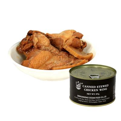 China Instant 397g Healthy Wholesale Healthy Outdoor Delicious Food Canned Chicken Wing for sale