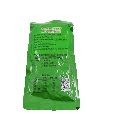 China Military Foods Instant Quick Cook Self-Heating Soy Fried Rice Meal Daily Supply for sale