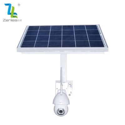 China Night Vision Waterproof Outdoor Spherical IP65 Solar Surveillance Camera for sale