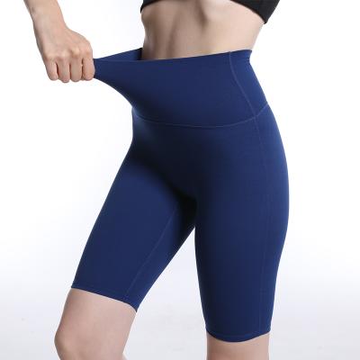 China Breathable Recycle Fitness Shorts Repreve Pants RPET Sports Abbreviations Running Yoga Gym Training for sale