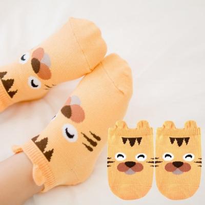 China Antibacterial Design Your Own 3d Cartoon Boy Girls Youth Animal Tube Socks for sale