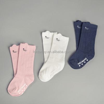 China Custom Cartoon Tube Boys Lovely Antibacterial Wholesale Cute Teen Socks Non Slip for sale