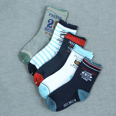 China Young Boy Antibacterial Wholesale Tube Sublimation Cycling Cheap Combed Cotton Socks for sale