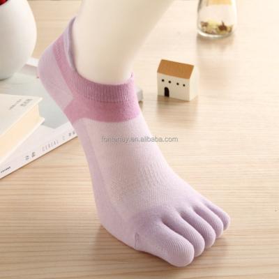 China Antibacterial Business Sport Yoga Adults Cotton Men Foot Ankle Five Toe Woman Sock for sale