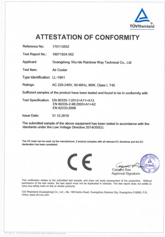 CE - Guangdong Shunde Rainbow Way Technical Co., Ltd.